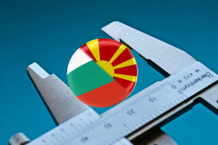Македонија ни милиметар, Бугарија ни сантиметар – евроинтеграциите под кочница