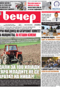 Број 18.812
