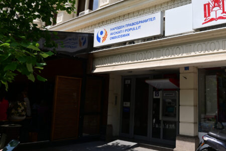 Џепчија на Онкологија, на пациент му украл 800 евра