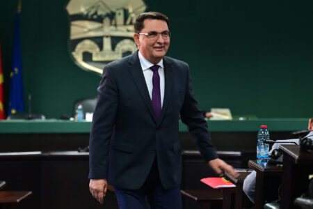 Трајко Славески на чело на Народната банка