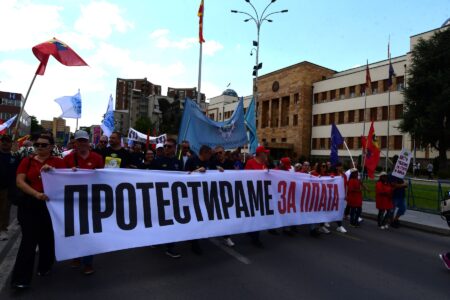 ССМ пред Собранието побара измени на Законот за минимална плата