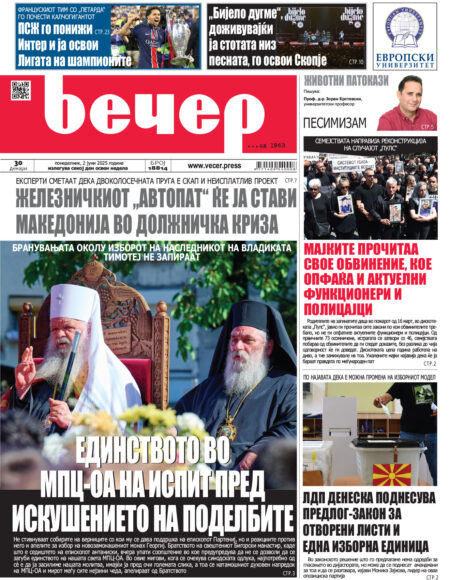Број 18.814