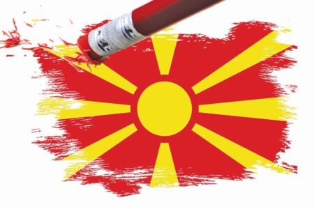 Македонскиот идентитет не е предлог, туку факт – историјата не се брише со амандмани!