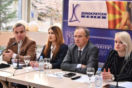 Демократски сојуз поднесе предлог за измени на Изборниот законик