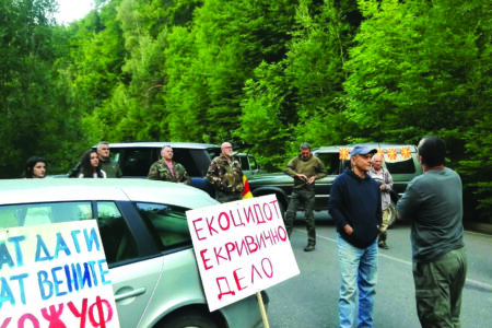 Не ја чепкајте природата, хидроцентрали на Дошница нема да има!