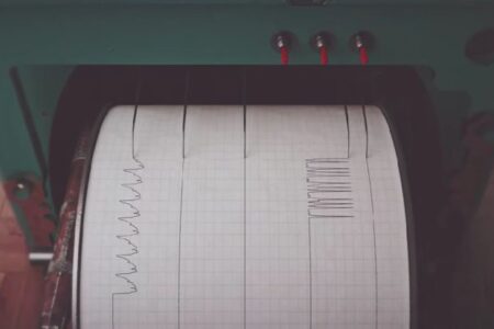 Зошто Халкидики сè почесто се тресе?