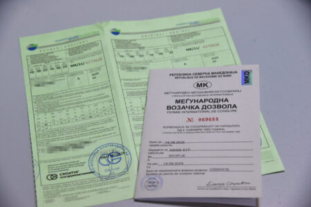 Нема ништо од најавата за укинување на зелениот картон