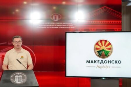 „Македонско најдобро“ – од златните полиња до трпеза