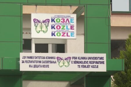 Во Детската болница Козле нема вода, хоспитализираните деца ќе се префрлаат во други клиники
