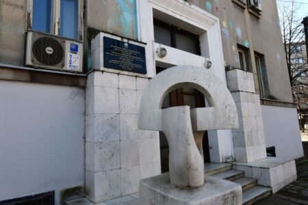 Туризам и официјално под капата на Министерството за култура