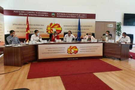ДИК: Поднесување листи на кандидати до 13 септември, изборната кампањата почнува на 29 септември