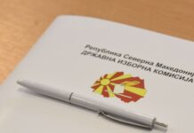 Во петок ќе се знае по колку советници ќе имаат општините и Град Скопје?!