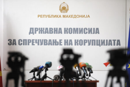 Почнува трката за нов шеф на Антикорупциска, кој ќе го обелува образот по аферата со Димитровска?!