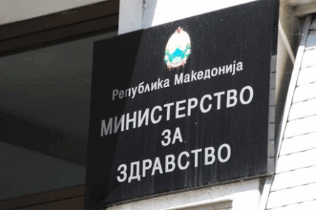 Министерството за здравство ја презема контролата врз лиценцирањето на стоматолозите заради сомнежи за злоупотреби