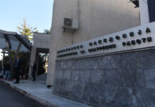 РАДИКАЛНА ЌЕЛИЈА ВО СКОПЈЕ: Тројца уапсени за терористичко здружување, оружје и одмазда за осудени членови на ИСИС