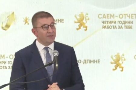 Веднаш по изборите ќе има реконструкција и подобрување на капацитетите на Владата, ниту една функција не е вечна, најави Мицкоски