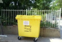 Контејнерите за селекција или се кршат или се полнат со секакво ѓубре