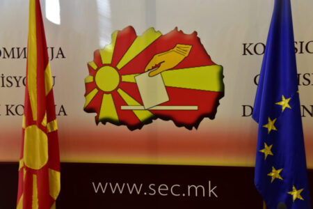 ВЕСНИКОТ ВЕЧЕР ЈА ЗАБЕЛЕЖА ГРЕШКАТА, ИЗБОРНИТЕ ОРГАНИ СЕ КОРИГИРАА: За скопски градоначалник доставени 17, а не 18 кандидатури – најмногу 16 во трка