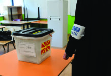 СОБРАНИЕТО В ПЕТОК ЌЕ ДОНЕСЕ ДЕКЛАРАЦИЈА ЗА ФЕР И ДЕМОКРАТСКИ ИЗБОРИ: Гаши: Овие избори не се да се биде или не, сонцето ќе изгрее и на 3 ноември