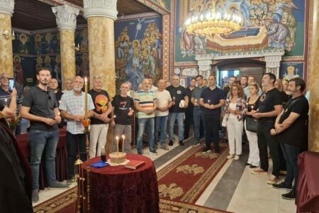 „НЕМА ПОГОЛЕМА ЖРТВА ОД ТОА ЧОВЕК ДА ЈА ПОЛОЖИ ДУШАТА СВОЈА ЗА ДОБРОТО НА БЛИЖНИОТ СВОЈ И ЗА СВОЈОТ РОД“