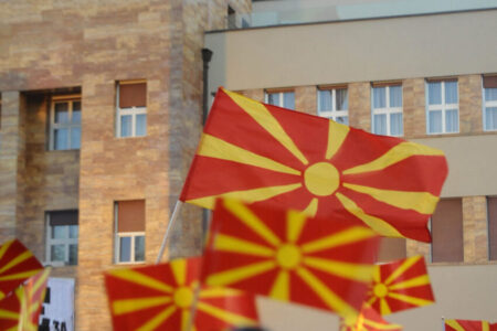 ЧЕСТИТ ПРАЗНИК 8 СЕПТЕМВРИ – МАКЕДОНИЈА ВЕЧНА: Сами се изборивме за независноста, сами да одлучуваме и за иднината!