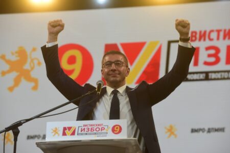 И „бугарски куферчиња со пари“ во лов по гласачко тело