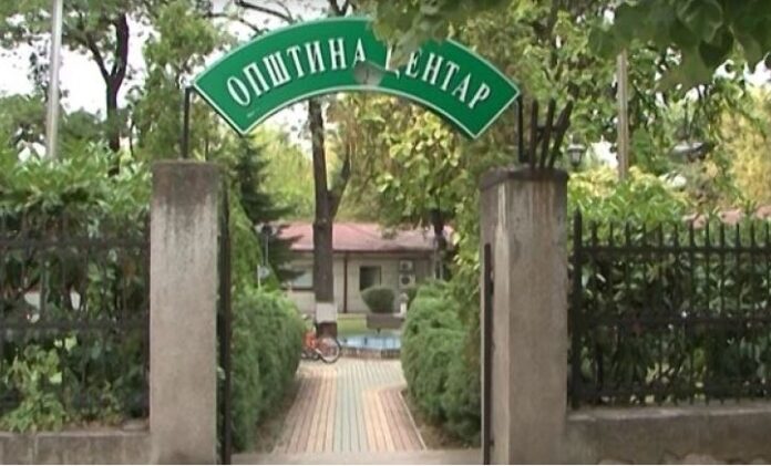 2-centar budzetski forum