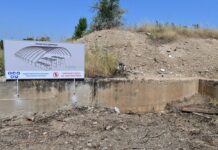 Нема истекување на линдан во ОХИС!