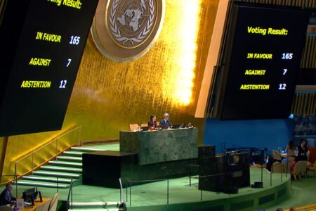 Македонија повторно на линија со САД во ОН – гласаше против укинување на ембаргото за Куба