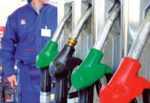 Бугарија го ограничува извозот на нафтени деривати