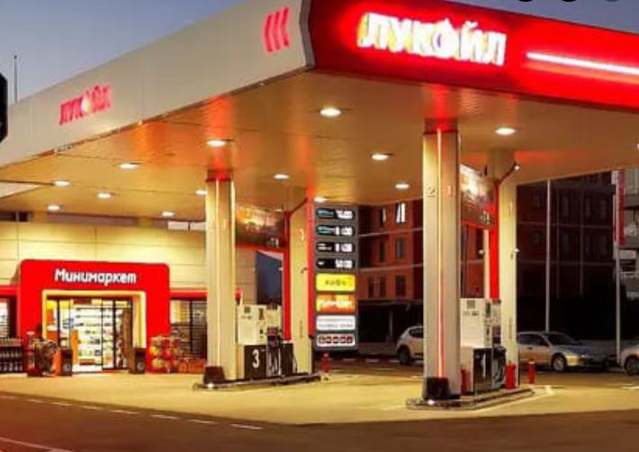 lukoil