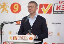Мицкоски: Во недела сите масовно да излеземе на гласање, зошто додека седите дома, други одлучуваат за вашата иднина