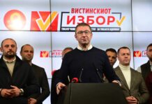 Мицкоски: Вечерва не славиме, туку ветуваме дека ќе работиме уште повеќе, секој глас ќе го претвориме во дело