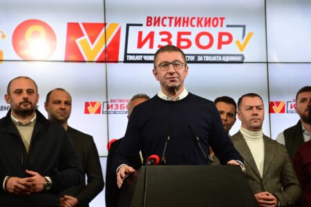 Мицкоски: Вечерва не славиме, туку ветуваме дека ќе работиме уште повеќе, секој глас ќе го претвориме во дело