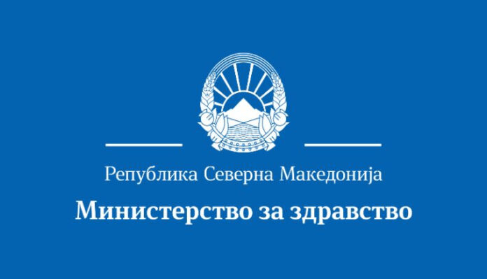 мз