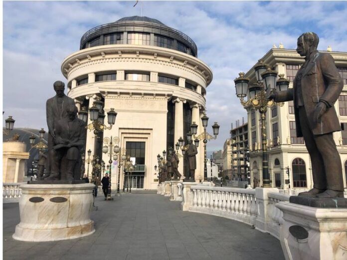 ojo skopje
