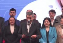 Меџити: НАИ ќе биде распуштена