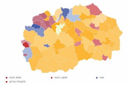 Првични резултати на ДИК: ВМРО-ДПМНЕ води во 52 општини, ВРЕДИ во девет, СДСМ во седум НАИ во шест, а ДПТ во една