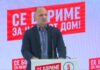 Филипче објави победа на СДСМ во три општини, предност во девет други