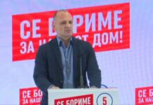 Филипче објави победа на СДСМ во три општини, предност во девет други