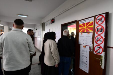 До 17:00 часот, на два часа пред затворањето на гласачките кутии, излезноста е 39,61 отсто