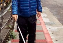 Италијанец се претставувал дека е слеп повеќе од 50 години – заработил милион евра на својот „инвалидитет“