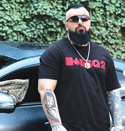 за портал јала