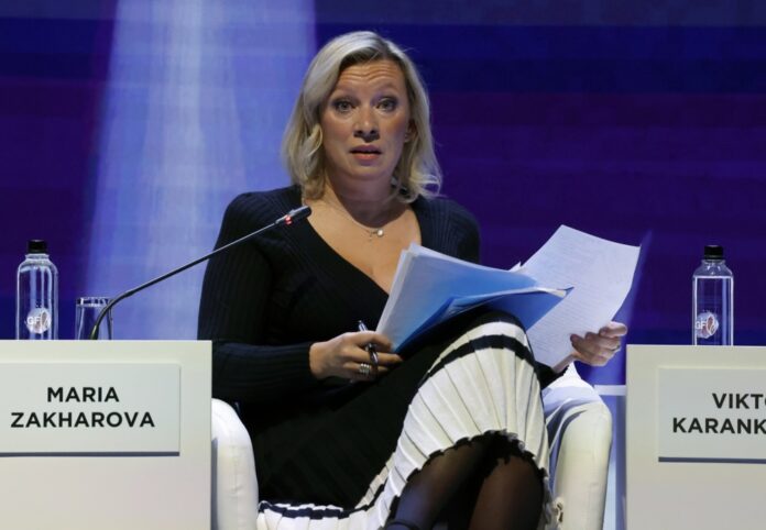 14th St. Petersburg International Gas Forum