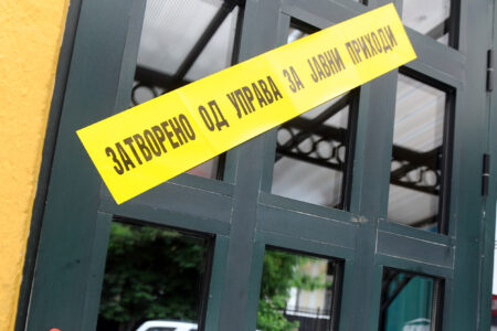 Фрчат казни и се затвораат објекти, кафеаните и бутиците најголеми неиздавачи на фискални сметки