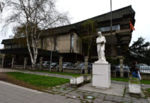 Членството на МАНУ побогато за двајца нови редовни членови, осум дописни и двајца почесни