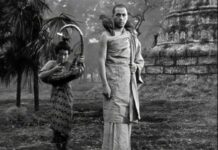 Недела на јапонскиот филм во Кинотеката