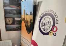 Винскиот музеј презентиран на меѓународен саем во Италија