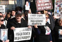 „Маршот на ангелите“ – 62 животи, 62 иднини, 62 семејства со вечна болка, правда и одговорност – нема мир без тоа! (ФОТО)