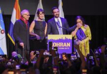 Којa е мистериoзната љубов на новиот градоначалник на Њујорк? (ФОТО)